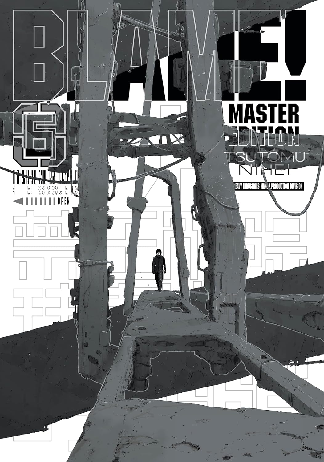 BLAME! Vol. 6