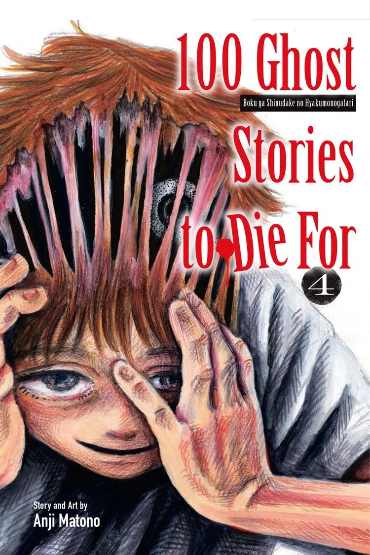 100 Ghost Stories to Die For, Vol. 4