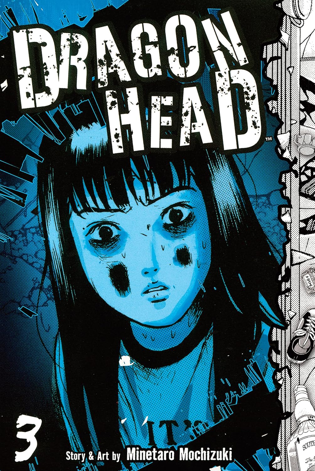 Dragon Head, Vol. 3