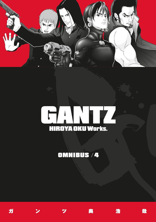 Gantz Omnibus, Vol. 4