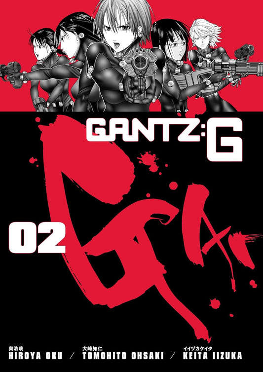 Gantz G, Vol. 2