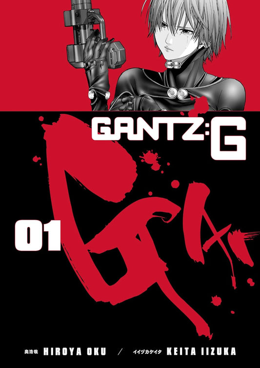 Gantz G, Vol. 1