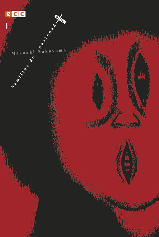 Seeds of Anxiety +, Volume 1