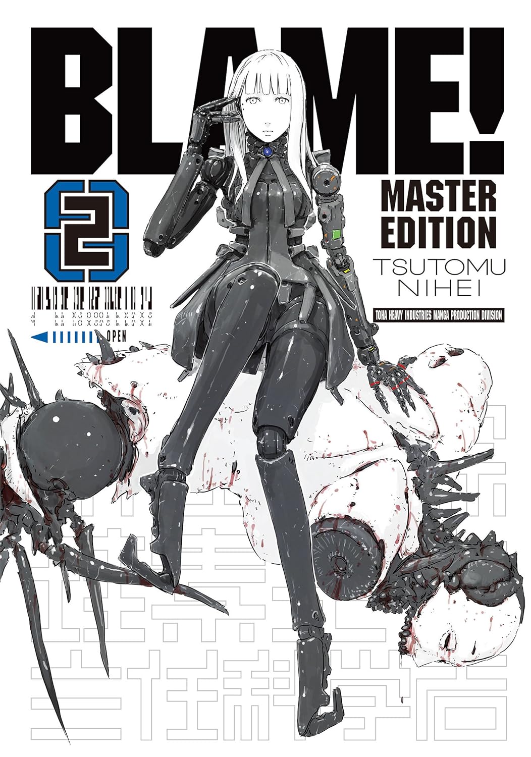 BLAME! Vol. 2
