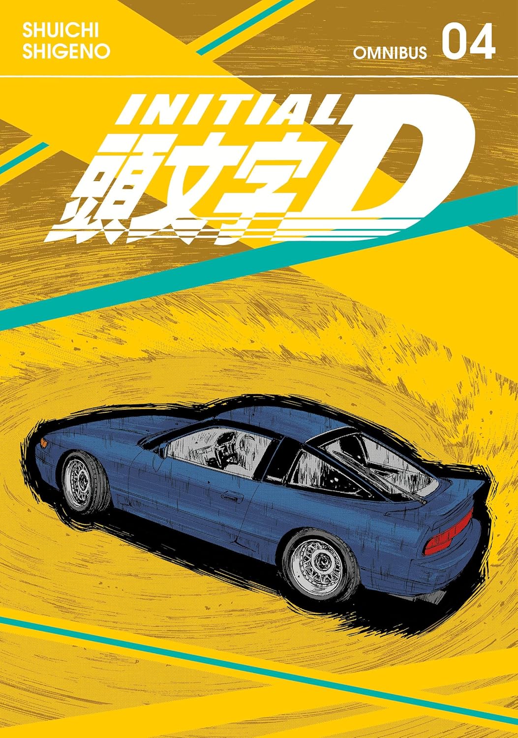 Initial D Omnibus, Vol. 4