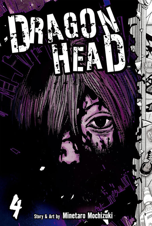 Dragon Head, Vol. 4