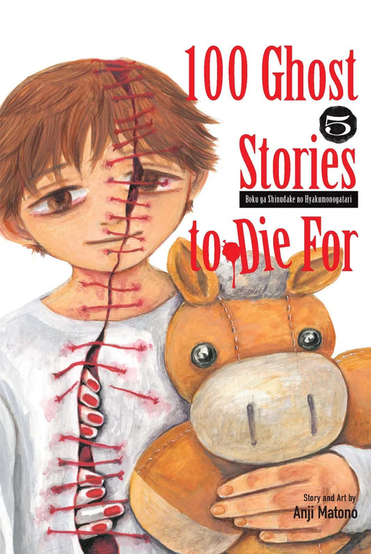 100 Ghost Stories to Die For, Vol. 5