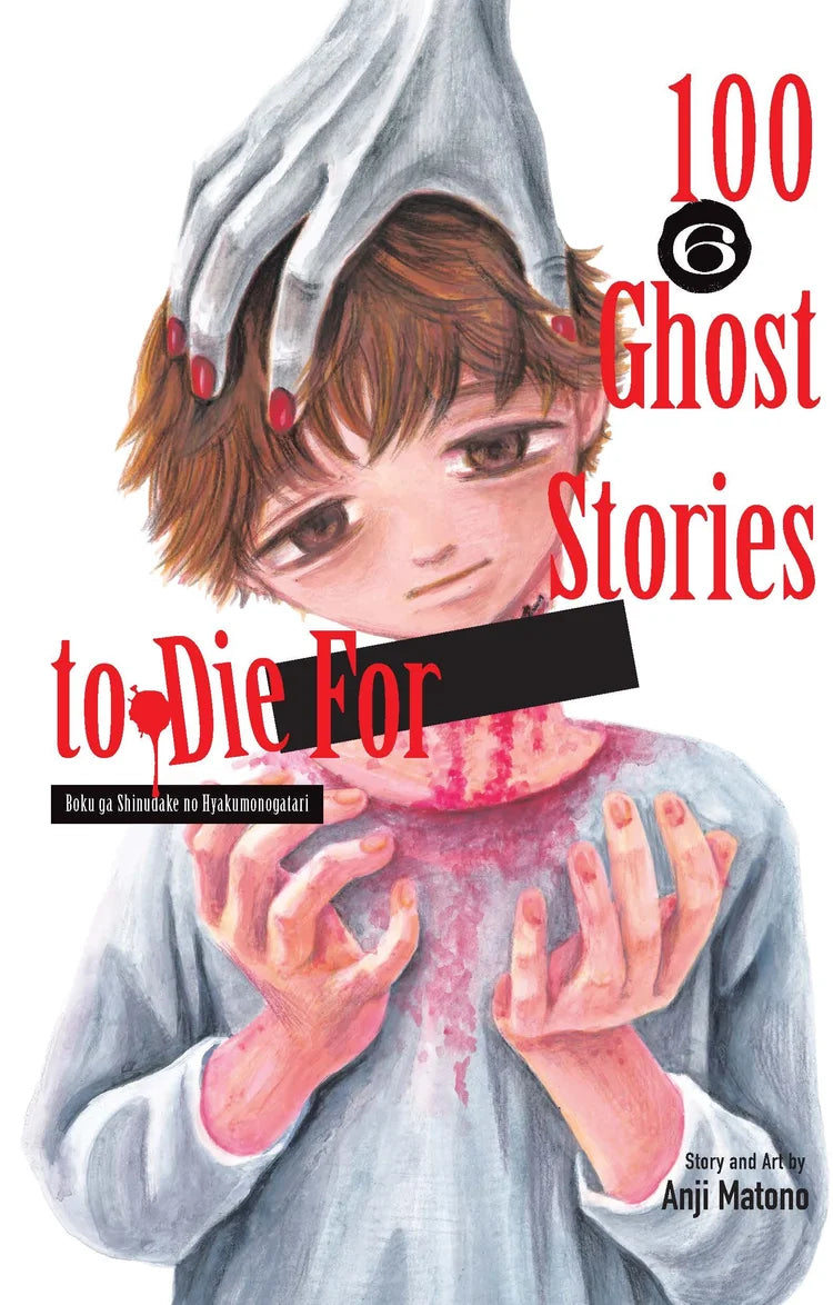 100 Ghost Stories to Die For, Vol. 6