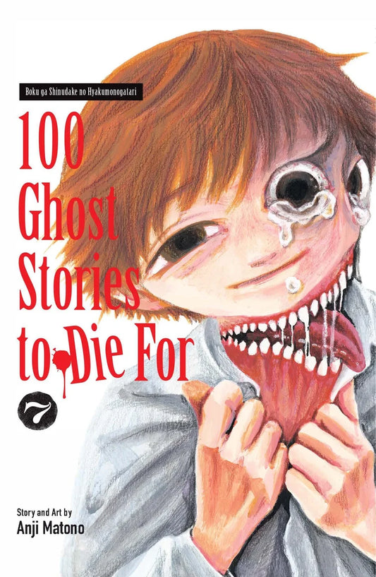 100 Ghost Stories to Die For, Vol. 7