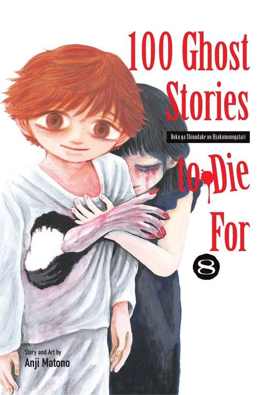 100 Ghost Stories to Die For, Vol. 8