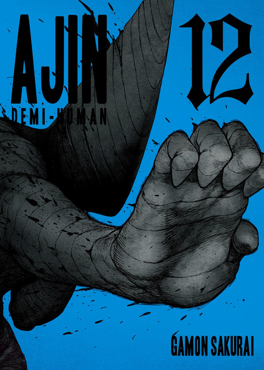 AJIN: Demi-Human, Vol. 12