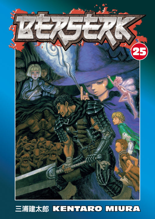 Berserk, Vol. 25