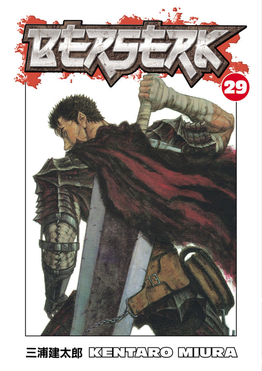 Berserk, Vol. 29