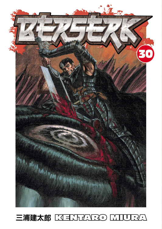 Berserk, Vol. 30