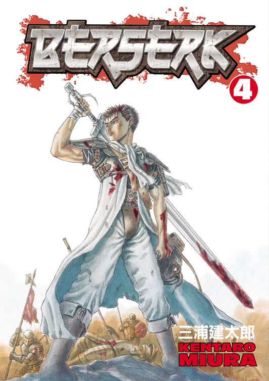 Berserk, Vol. 4