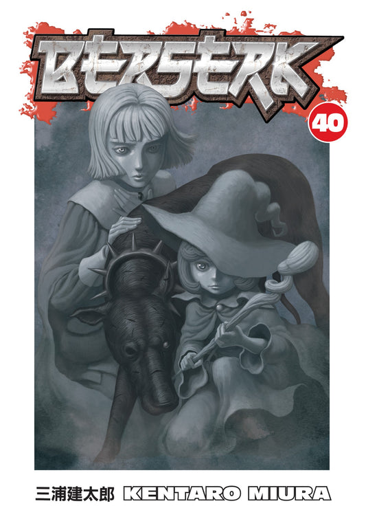 Berserk, Vol. 40