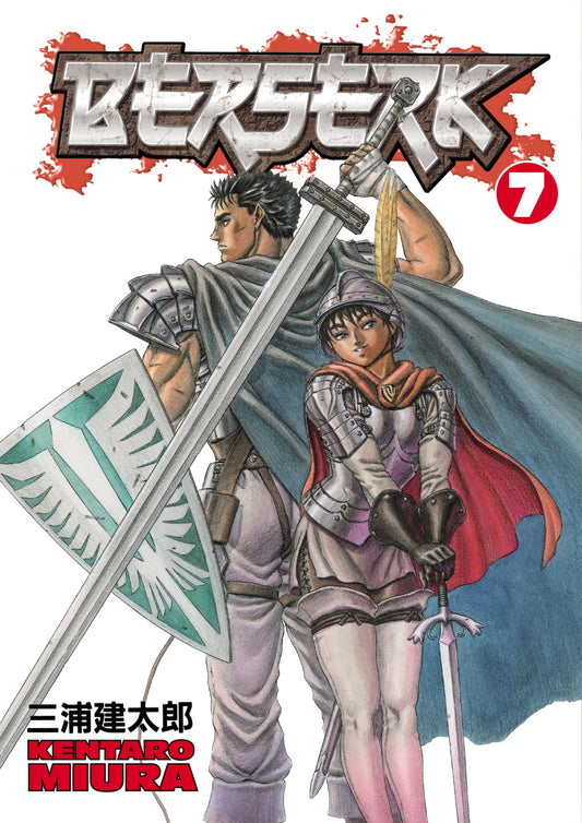 Berserk, Vol. 7