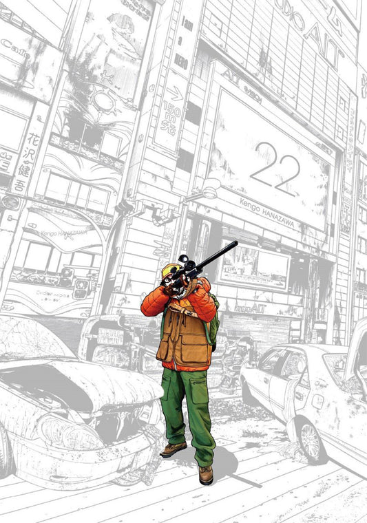 I Am a Hero, Vol. 22